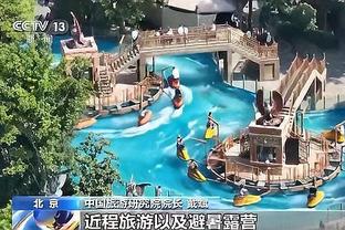 开云怎样冲钱截图1