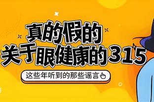 阿德里安：婉拒了中甲球队邀请 中国的电子产品处于绝对领先地位