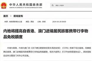 舒梅切尔：拉什福德被安东尼换下时有点不开心？说明他在乎输赢