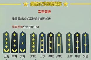 皮奥利执教AC米兰220场，与萨基并列球队历史执教场次排行榜第5